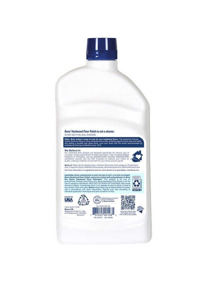 BONA High Gloss Shine Hardwood Floor Polish 32fl oz WP510051002 - Image 2