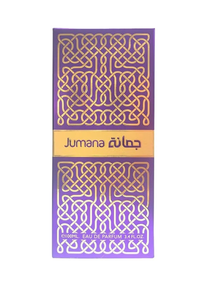 بسمة عطر جمانة اودى بارفان 100 مل - Image 3