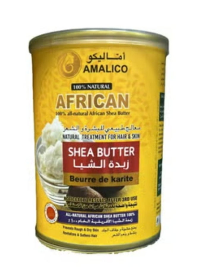 اماليكو زبدة الشيا الأفريقية علاج طبيعي للشعر والبشرة 400 مل