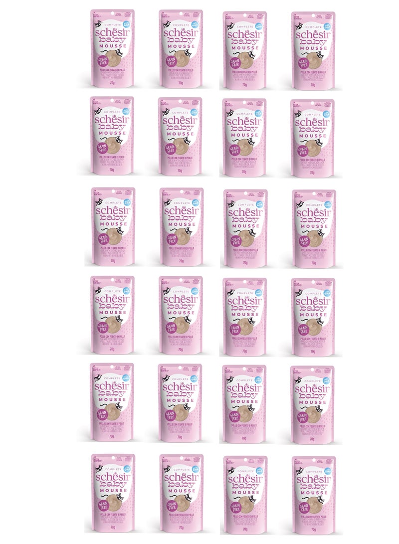 Schesir Set of 24 Pieces Baby Chicken with Chicken Liver in Mousse Wet Kitten Food 70g - Image 1