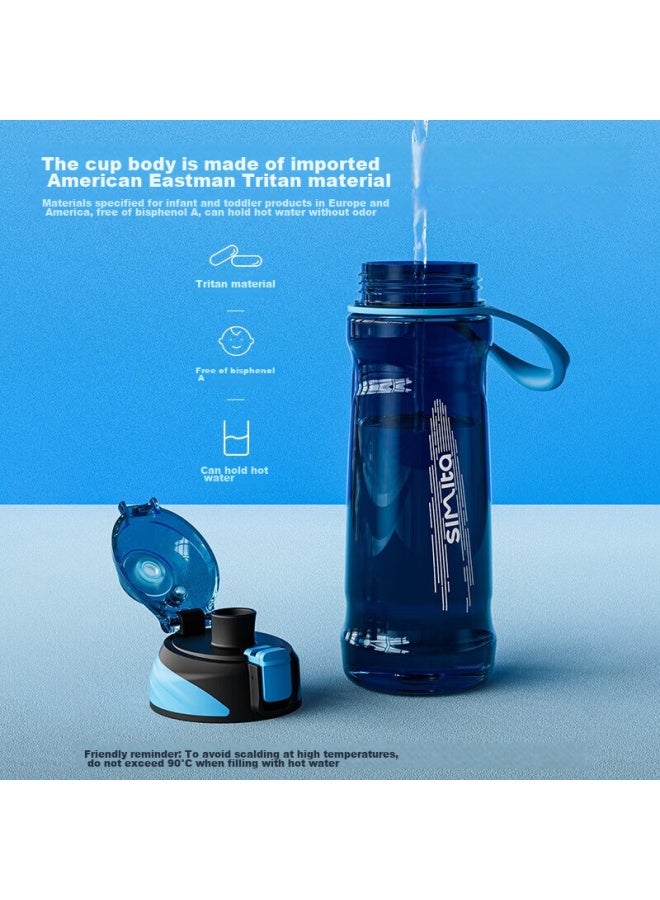 Simita Schmidt Sports Water Bottle For Men, Students, Children, School, Fitness, Outdoor, Summer, Large Capacity Drinking Water Bottle - Image 2