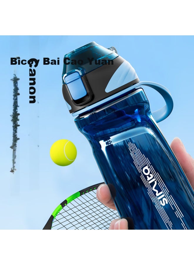 Simita Schmidt Sports Water Bottle For Men, Students, Children, School, Fitness, Outdoor, Summer, Large Capacity Drinking Water Bottle - Image 4