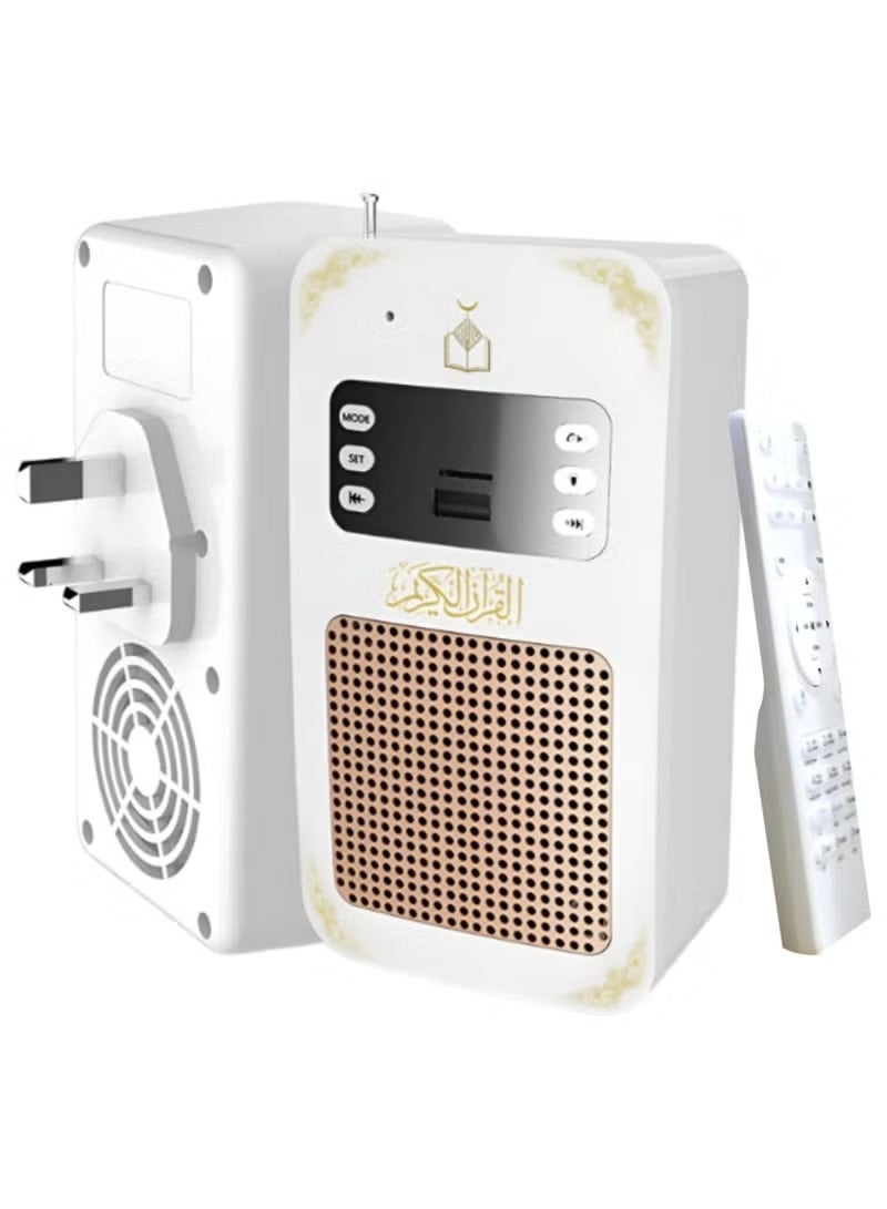 Bluetooth Quran Speaker with Remote & FM Radio Wall-Mounted Quran Audio Player 16-Language Translation USB, TF Card & Bluetooth Support Clear Quran Recitation SQ-669 - Image 1