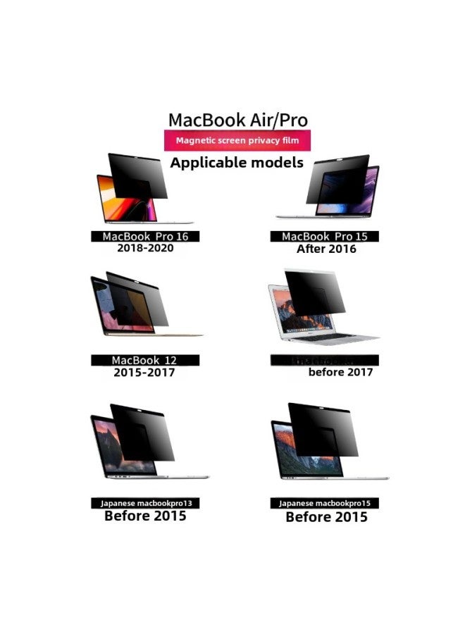 Ultra-thin Magnetic Anti-peep Film Suitable For MacBookPro/Air Computer Magnetic Anti-peep Film Air15.3 Film-free-Color:Ultra-thin Magnetic Anti-peep Film (with Bottom Washing Glue)-Size:Macbook Air 13.6(2022-2023)/298.6*197.26mm - Image 3
