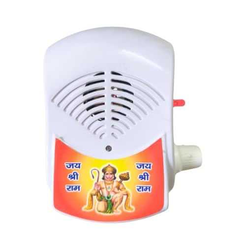 kh Hanuman Chalisa Electric Religious Mantra Chanting Bell Machine Spiritual Devotional Mantras Pooja Chanting Bell Just Plug & Play (Plastic) - Image 1