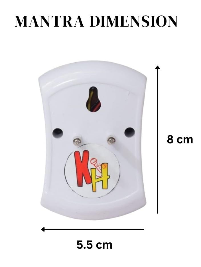 kh Hanuman Chalisa Electric Religious Mantra Chanting Bell Machine Spiritual Devotional Mantras Pooja Chanting Bell Just Plug & Play (Plastic) - Image 2
