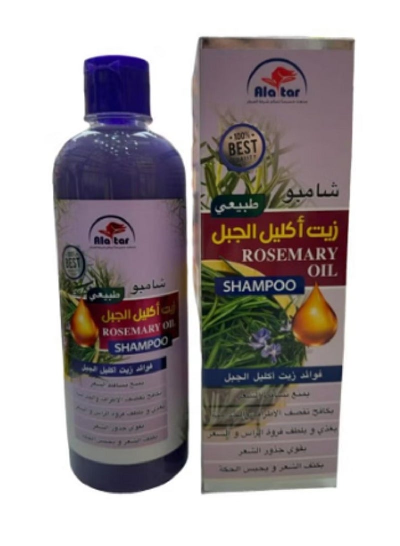 Al Attar Rosemary Oil Shampoo 500ml