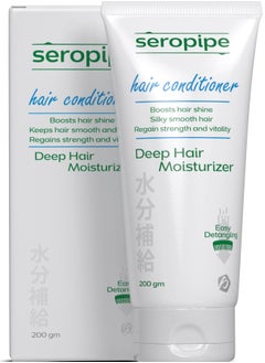 seropipe Seropipe Conditioner Deep Hair Moisturizer 200 Ml 