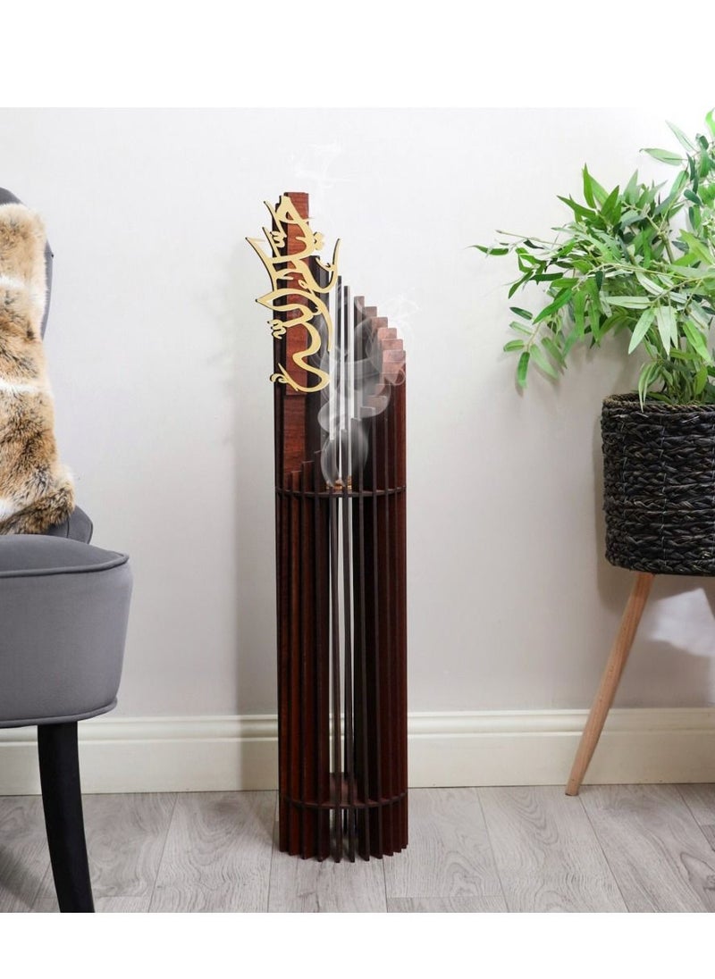 Story Of Candle - The distinctive reception incense burner bears an Arabic phrase - Image 1