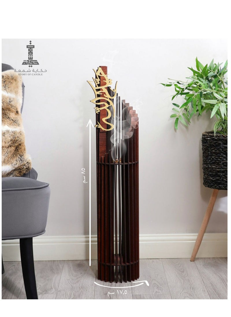 Story Of Candle - The distinctive reception incense burner bears an Arabic phrase - Image 1