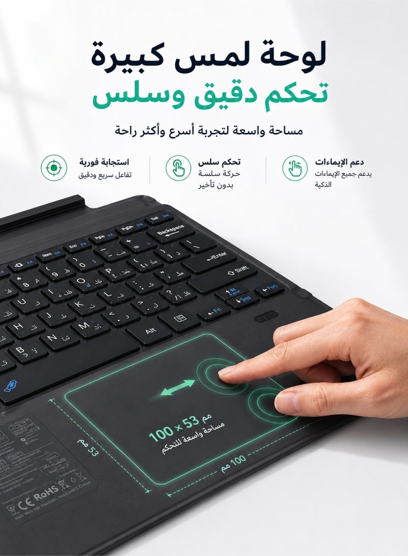 TUNKE Wireless Bluetooth Keyboard for Microsoft Surface Pro 3/4/5/6/7 – Arabic & English Layout, Multi-Touch Trackpad, Magnetic Attachment, USB-C Rechargeable, Ultra-Slim & Lightweight, Saudi Arabia Edition - Image 5