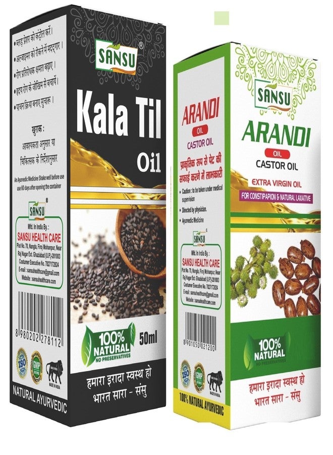 Sansu kala til ka tel Natural Ayurvedic 50ml with Arandi ka tel Natural 200ml - Image 1