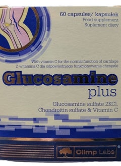 Glucosamine Plus 60 Caps Joint Support
