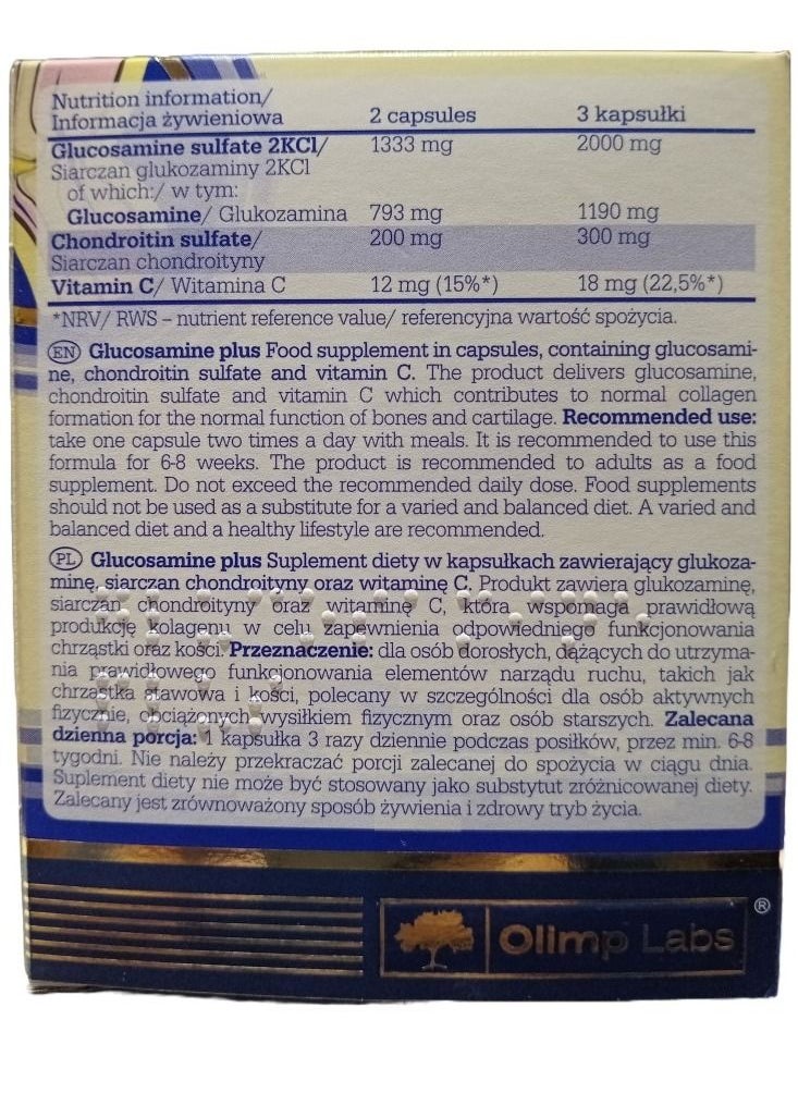 Olimp Labs - Glucosamine Plus 60 Caps Joint Support - Image 1