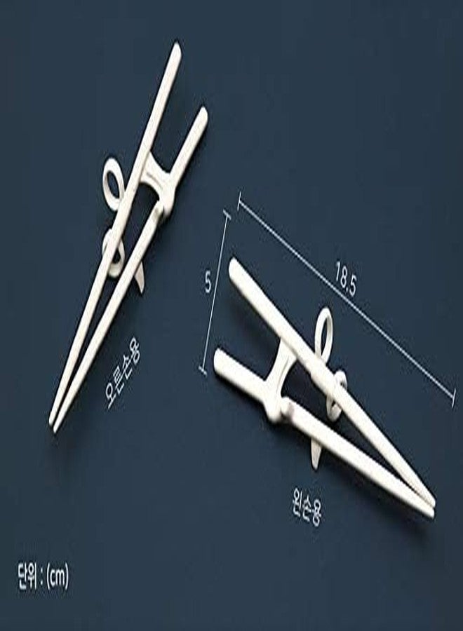 Florian (Florian Edison) Chopstick for Teenage 13 to 18 or small hand (woman), Chopstick learning, Training/Brain Training [Left Hand] [Made In Korea] - Image 2
