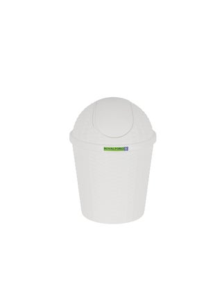 Royalford Woven Swing Trash Bin- RF12637/ Plastic Dustbin with Swinging Lid/ Woven Design, Can for Home, Office, Bathroom, School, Shopping Mall, Restaurant - pzsku/Z062823D3D64C92A24801Z/45/_/1733724778/604c8367-6912-4d62-9eef-29577695f45e