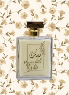 Musk Vanilla Perfume 100ML - pzsku/Z0628415025DC42DDF763Z/45/_/1698475537/024abaa2-6d04-4f75-bf9c-d99b5782bb91