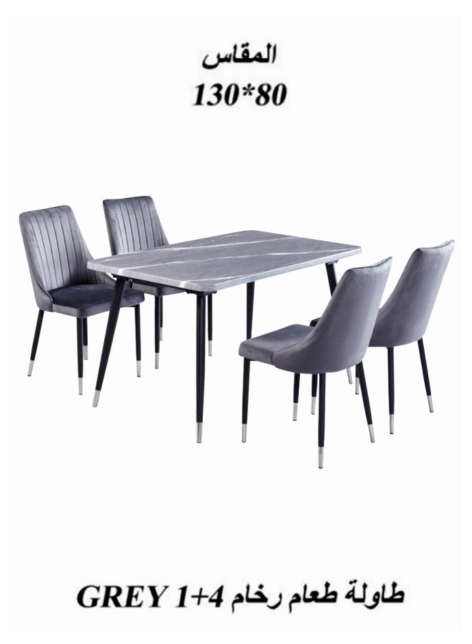 طقم من 5 قطع، طاولة طعام مع 4 كراسي 130*80 سم - Image 2