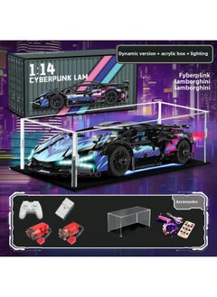Cyberpunk Lamborgan Green Cow Building Blocks Black Samurai V12 Remote Control Car Boy Assembled Toy Car-Color:Container Version Cyber Purple Lambo + Dynamic + Lighting + Display Box