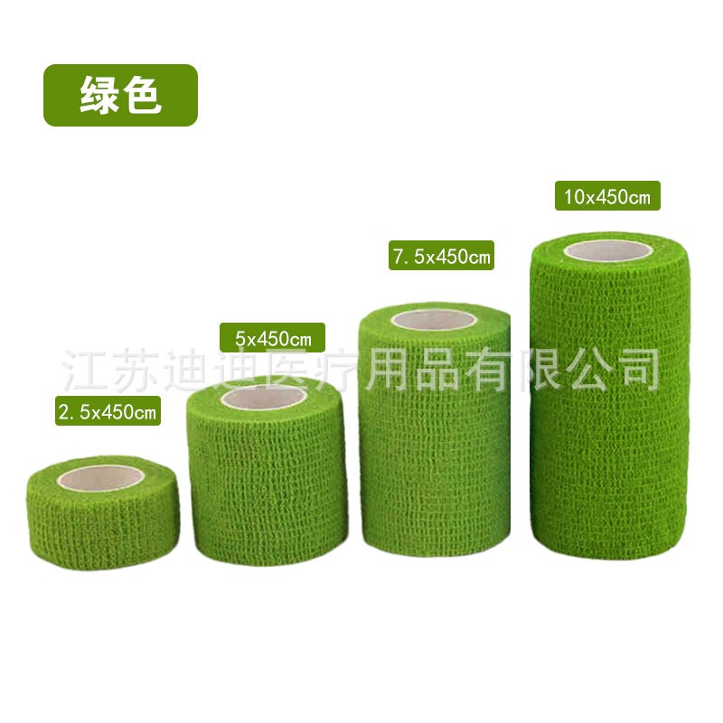 Sports Bandage Breathable Elastic Self-Adhesive Bandage Elastic Bandage Non-Woven Pet Bandage Finger Protection Bandage - Image 1