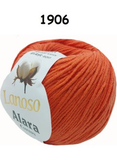 Punch Passion Lanoso Alara Punch & Amigurami Thread (50 Gr) Color:1906 