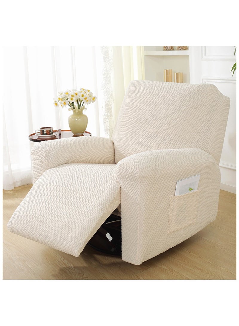 4pcs/set Jacquard Recliner Chair Slipcover, Protector For Recliners Couch Cover（Beige） - Image 1