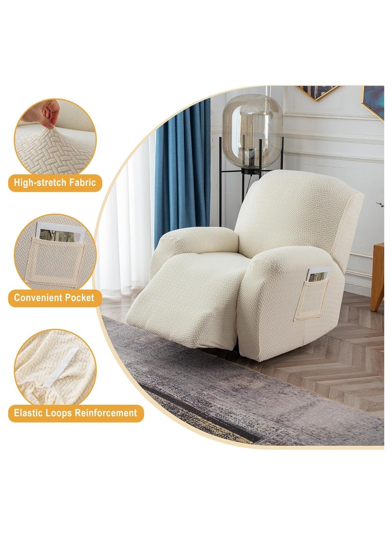 4pcs/set Jacquard Recliner Chair Slipcover, Protector For Recliners Couch Cover（Beige） - Image 2