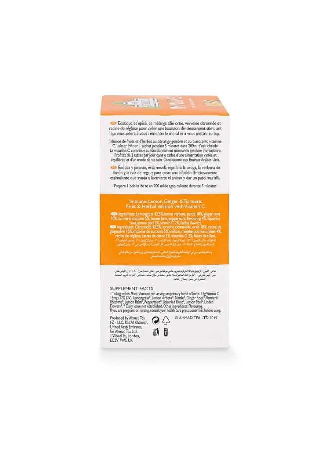 أحمد تي شاي أعشاب الليمون والزنجبيل والكركم لتقوية المناعة مع فيتامين سي، فوائد طبيعية، 20 كيس شاي - Image 3