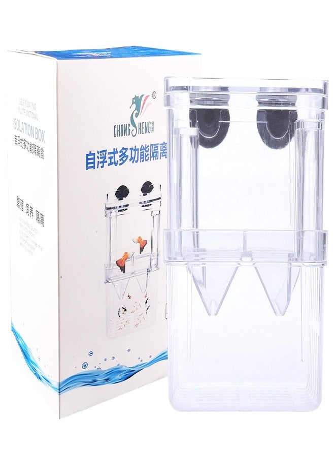 Tiberham Acrylic Floating Fish Hatchery Isolation Box, Double Layer Fry Hatching Incubator Breeding Rearing Trap, Aquarium Tank Fish Parenting Container Divider with Suction Cups - Image 1