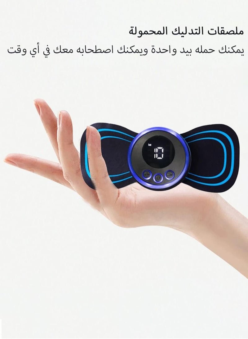 Loquat 5 Pack Electric Massagers Microcurrent EMS Massage Device Portable Neck Massager for Pain Relief - Image 2