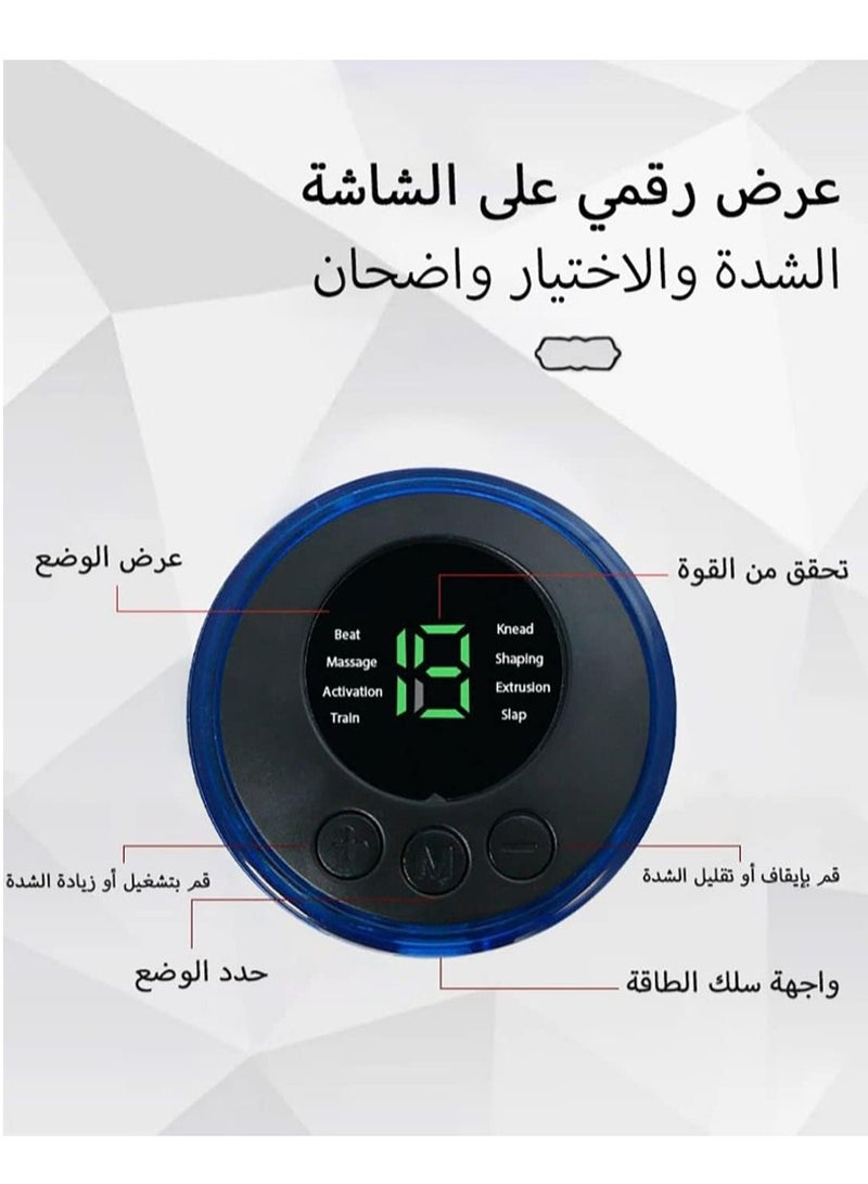 Loquat 5 Pack Electric Massagers Microcurrent EMS Massage Device Portable Neck Massager for Pain Relief - Image 3