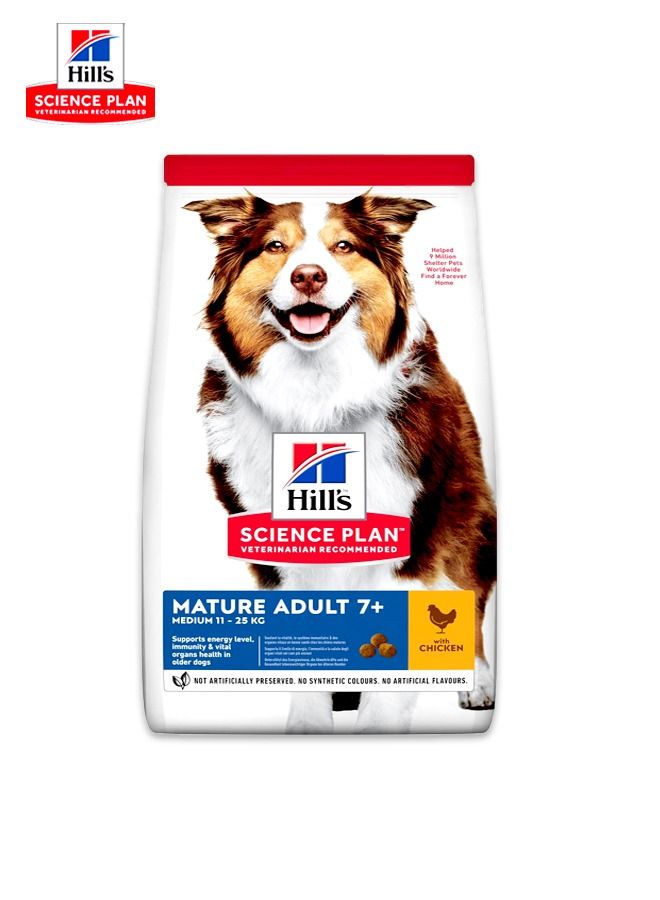 Hill's Science Plan Mature Adult 7+ Chicken Dog -2.5 kg - Image 1