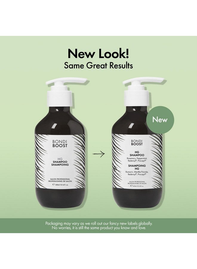 بوندي بوست شامبو بوندي بوست إتش جي، 10.14 أونصة سائلة - يُحسّن مظهر الشعر الخفيف - تركيبة مُكثّفة - مُرطب ومُغذّي - خالٍ من الكبريتات والبارابين، للنساء والرجال - نباتي/خالٍ من القسوة - صُنع في أستراليا - Image 2