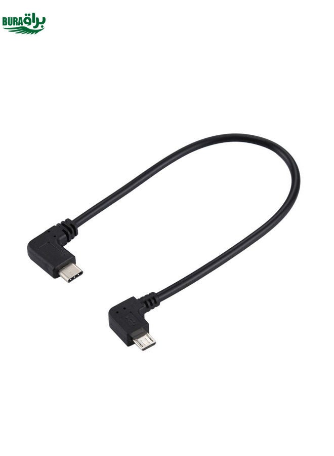 BURAQ USB-C / Type-C Male Elbow to Micro USB Male Elbow Adapter Cable, Total Length: about 25cm, For Samsung, Huawei, Xiaomi, HTC, Meizu, Sony and other Smartphones - Image 1