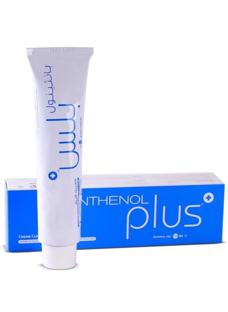 Panthenol Panthenol Plus Classic Cream for moisturizing, softening and caring for irritated skin with Vitamin B5 100 ml - pzsku/Z062A7CE0763B9BAD9A5DZ/45/_/1739063051/b290c727-611e-40f5-ad70-daa7a395ab15