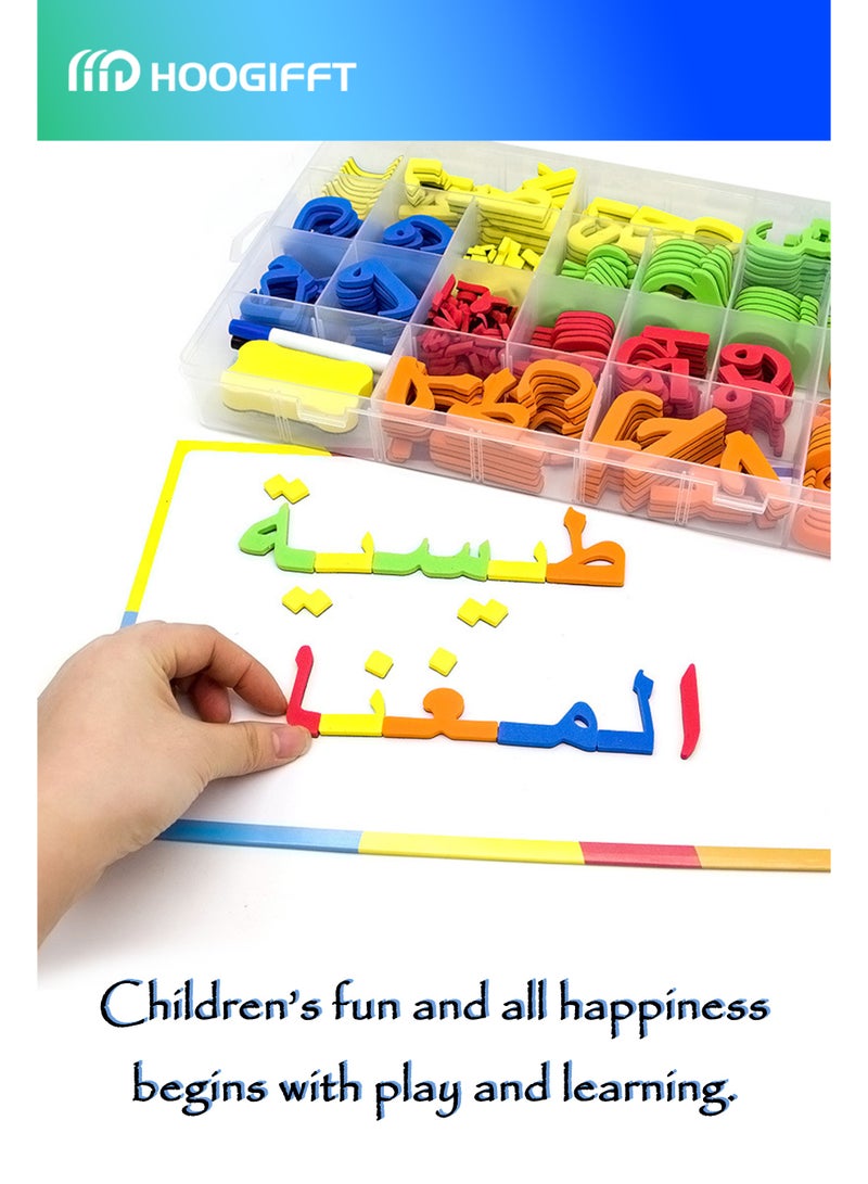 هوغيفت الأبجدية العربية الأبجدية المغناطيسية ولوحات الأرقام ، الأبجدية المدرسية وحزمة اللوحة ، لوحات ألعاب تعلم الأبجدية للأطفال أنشطة التهجئة والتعلم ، مغناطيس مزدوج الوجهين （ 374 قطعة ） - Image 3