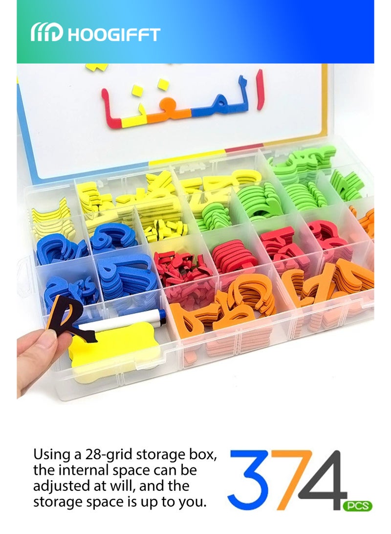 هوغيفت الأبجدية العربية الأبجدية المغناطيسية ولوحات الأرقام ، الأبجدية المدرسية وحزمة اللوحة ، لوحات ألعاب تعلم الأبجدية للأطفال أنشطة التهجئة والتعلم ، مغناطيس مزدوج الوجهين （ 374 قطعة ） - Image 2