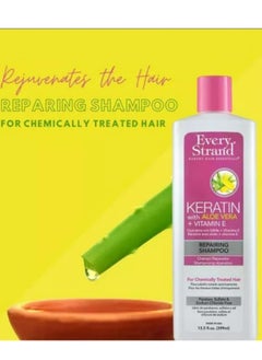Every Strand Repairing Shampoo Keratin With Aloe Vera & Vitamin E 399 ML  - Image 2