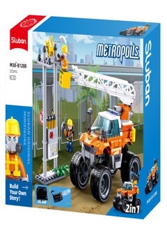 Sluban SLUBAN-METROPOLIS RESCUE VEHICLE(PULL BACK) 272PCS 