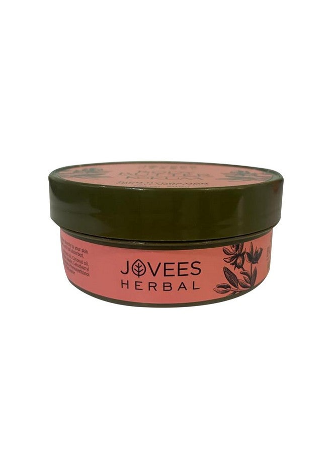 Jovees Herbal Kokum Body Butter For Dry, Itchy Skin & Stretch Marks | Kokum,Cocoa Butter,Almond & Olive Oil | Non - Sticky Intense Moisturization For All Skin Types- 200 gm - Image 1