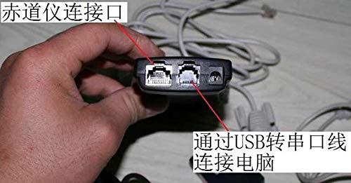 Suamdoen USB to RJ11 RJ12 Control Cable for Celestron Nexstar eq6 PC Link to Hand-Controller RS232 Serial Converter Cable - Image 5