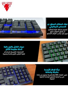 جي ديل لوحة مفاتيح سلكية للألعاب بمنفذ USB وإضاءة خلفية ملونة  - Image 2