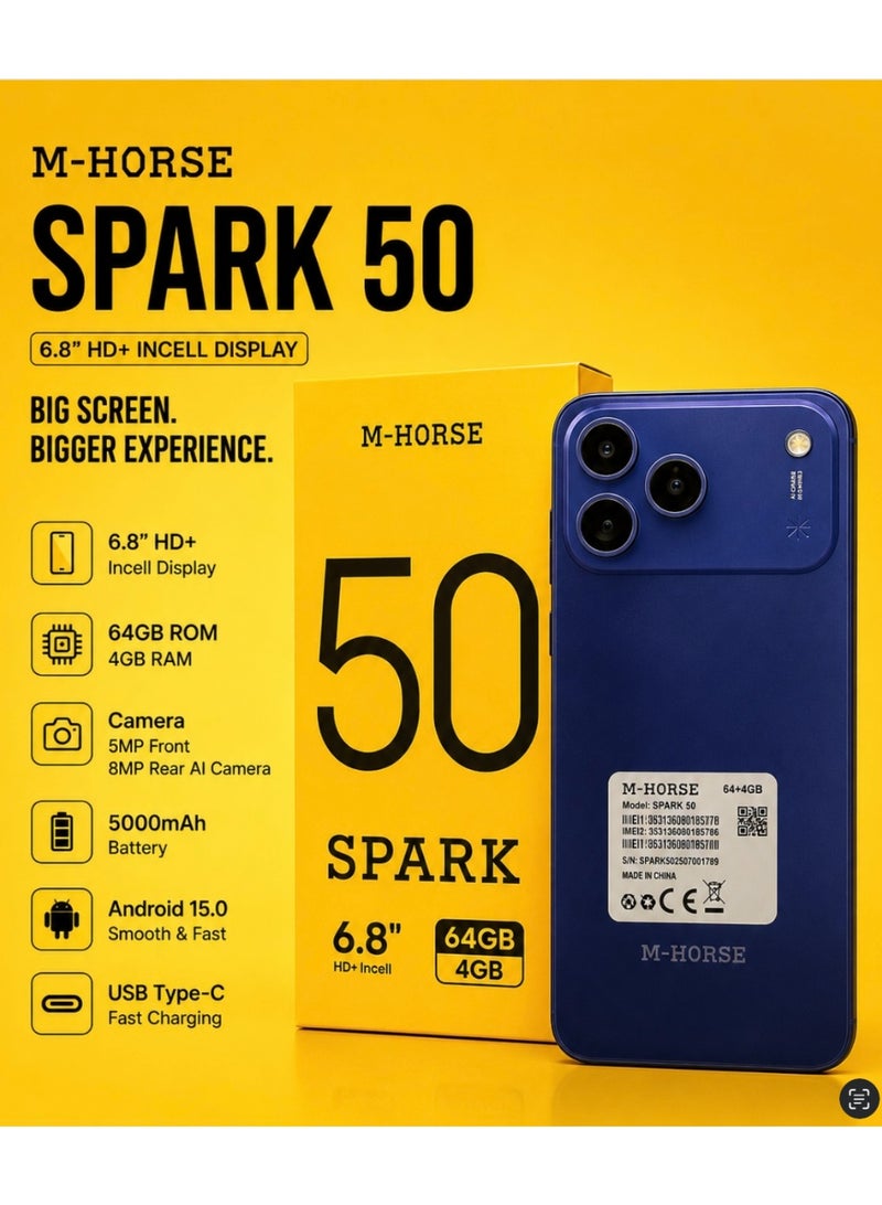 إم-هورس هاتف M-HORSE Spark 50 الذكي (شاشة 6.8 بوصة، ذاكرة وصول عشوائي 4 جيجابايت، سعة تخزين 64 جيجابايت) - Image 3