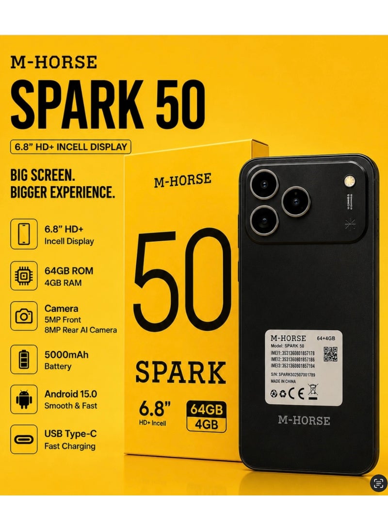 إم-هورس هاتف M-HORSE Spark 50 الذكي (شاشة 6.8 بوصة، ذاكرة وصول عشوائي 4 جيجابايت، سعة تخزين 64 جيجابايت) - Image 2