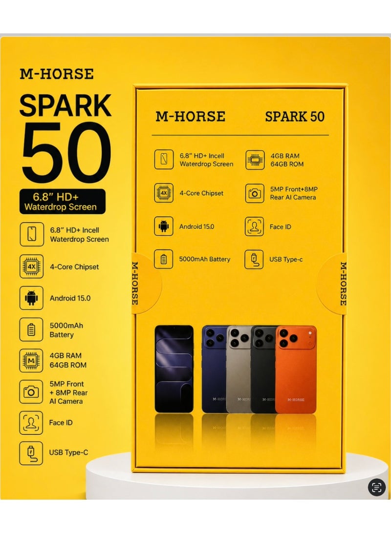 إم-هورس هاتف M-HORSE Spark 50 الذكي (شاشة 6.8 بوصة، ذاكرة وصول عشوائي 4 جيجابايت، سعة تخزين 64 جيجابايت) - Image 4
