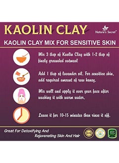 White Light Kaolin Clay Powder For Skin Face Mask, White, 400 G - pzsku/Z062D19AF57B9658C1B3AZ/45/_/1735816998/cd3a7897-d497-48b5-8e30-5e7b70fbdfa9