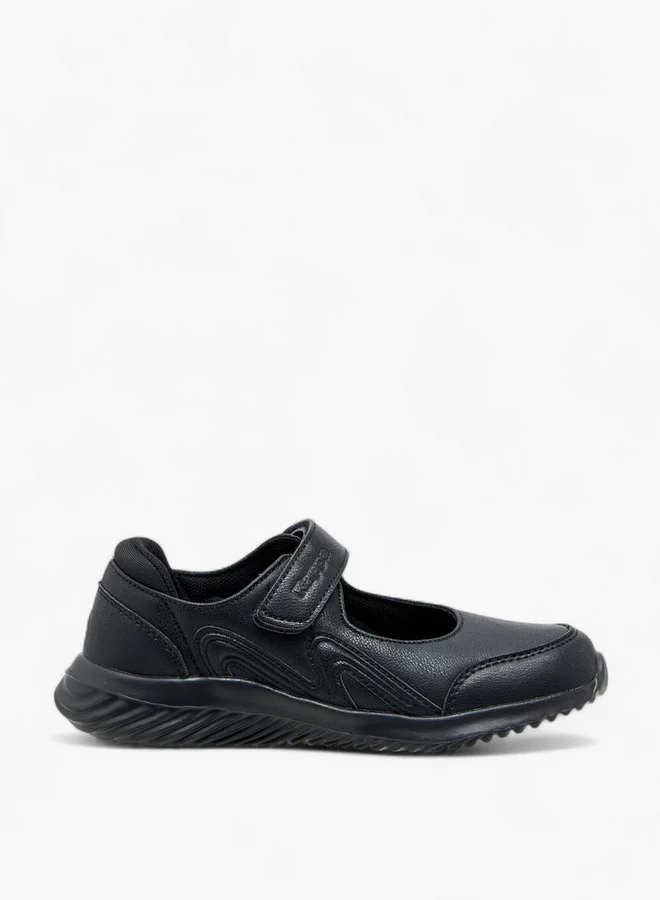 Kappa Girls' Textured School Shoes with Hook and Loop Closure