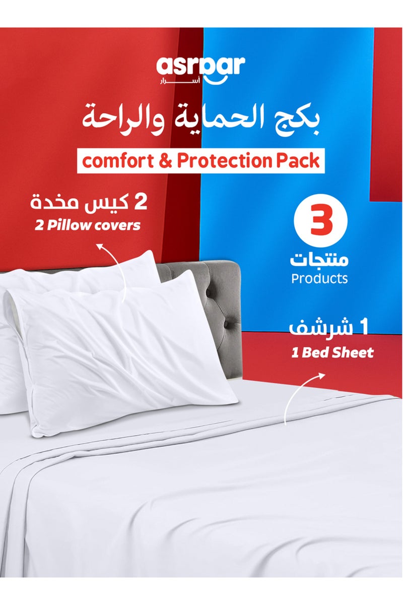 Asraar Comfort and Protection Pack 3-Piece Set – Includes 2 Pillow Covers 75 x 50cm and 1 Bed Sheet 140 x 200cm – Soft and Durable Fabric for Long-Lasting Use – Perfect for King, Queen, or Twin Beds – Smooth and Wrinkle-Resistant – Ideal for All-Season  - Image 1
