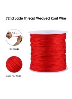 Zerodis Satin Nylon Trim Cord100M X 0.8Mm Chinese Knot Cord Rattail Macrame Thread String For Diy Hand Rope Beading Jewelry Making Red  - Image 4