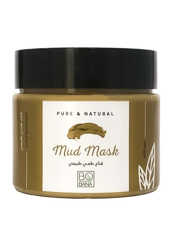 بوبانا قناع الطين الطبيعي 400 مل